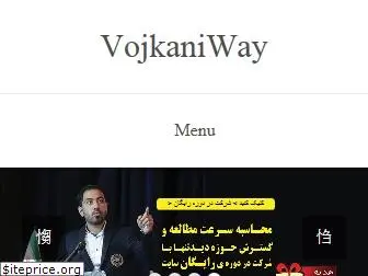 vojkaniway.com