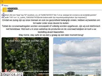 voordeelhout.nl