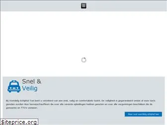voordeligschipholtaxi.nl