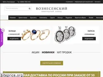 voznesensky.com