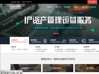 vsochina.com