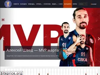 vtb-league.com