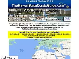 waikikicondoguide.com