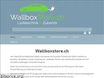 wallboxstore.ch