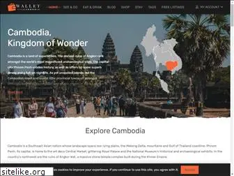 walletcambodia.com