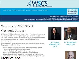 wallstreetcosmeticsurgery.com
