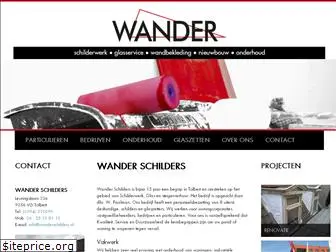 wanderschilders.nl