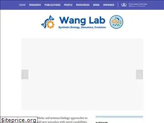 wanglab.c2b2.columbia.edu