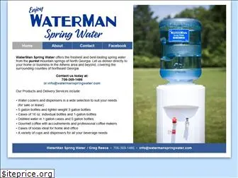 watermanspringwater.com