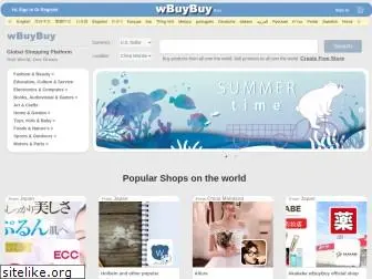 wbuybuy.com