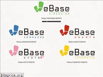 we-base.jp