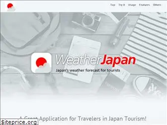 weatherjapan.app