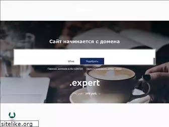 web-lex.ru