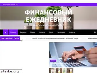 web2-technology.ru