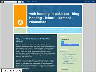 webhostinginpakistan.blogspot.com
