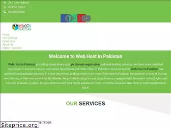webhostinpakistan.com