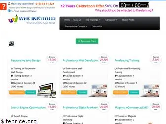 webinstitute.com.bd