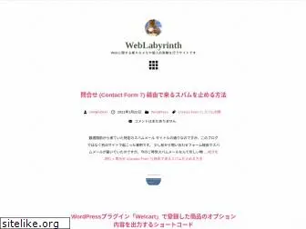 weblabyrinth.net