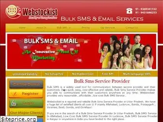 www.webstockist.in