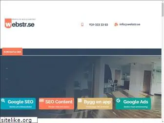 webstr.se