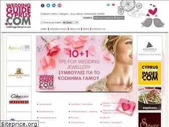 weddingguidecyprus.com