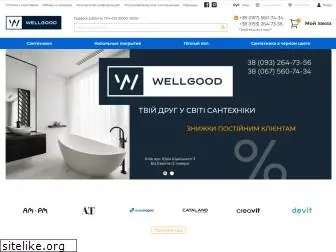 wellgood.com.ua