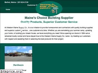 westernmainesupply.com