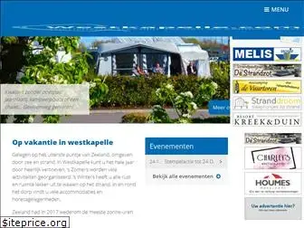 westkapelle.com