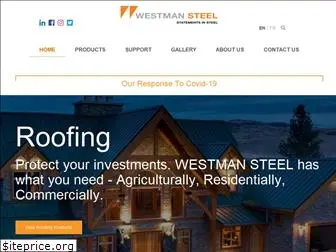 westmansteel.com