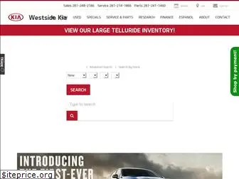 westsidekiahouston.com