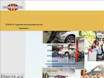 wheelingautocenter.com