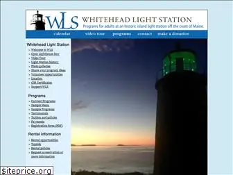 whiteheadlightstation.org