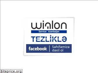 wialon.az