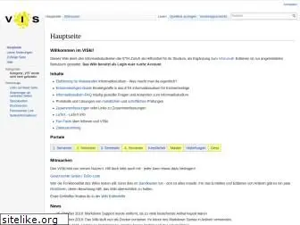 wiki.vis.ethz.ch
