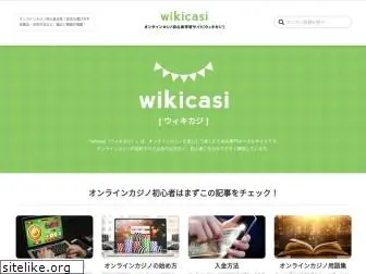 wikicasi.com