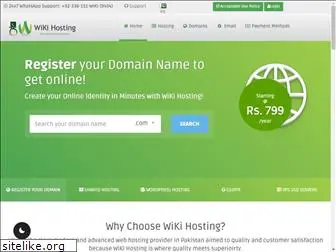 wikihosting.pk