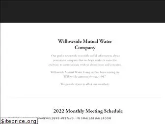 willowsidewater.org