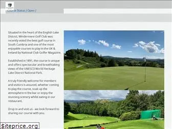 windermeregolfclub.co.uk