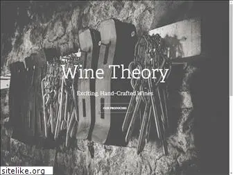 wine-theory.com