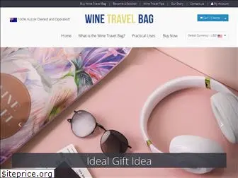 winetravelbag.com