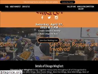 wingfest.net