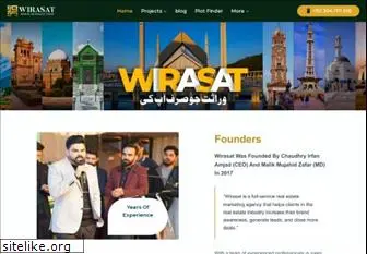 wirasat.com