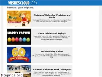 wishescloud.com