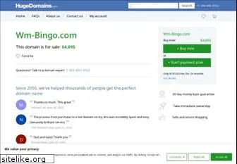 wm-bingo.com