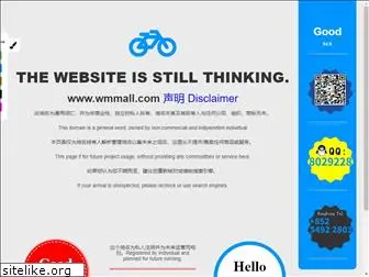 wmmall.com