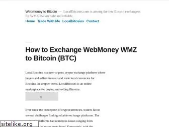 wmzbtc.com