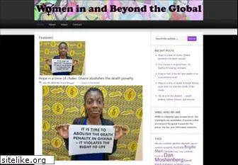 womeninandbeyond.org