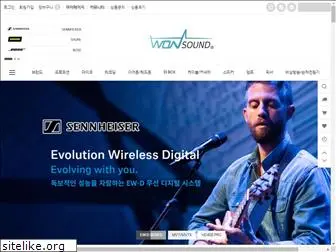 wonsound.com