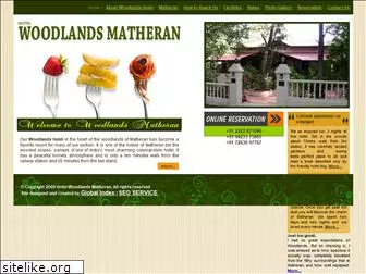 woodlandsmatheran.com