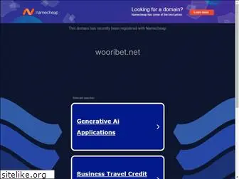 wooribet.net